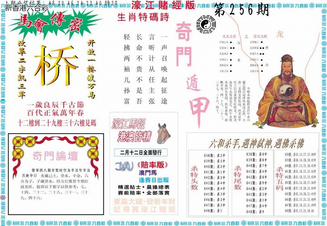 精选图库 1134