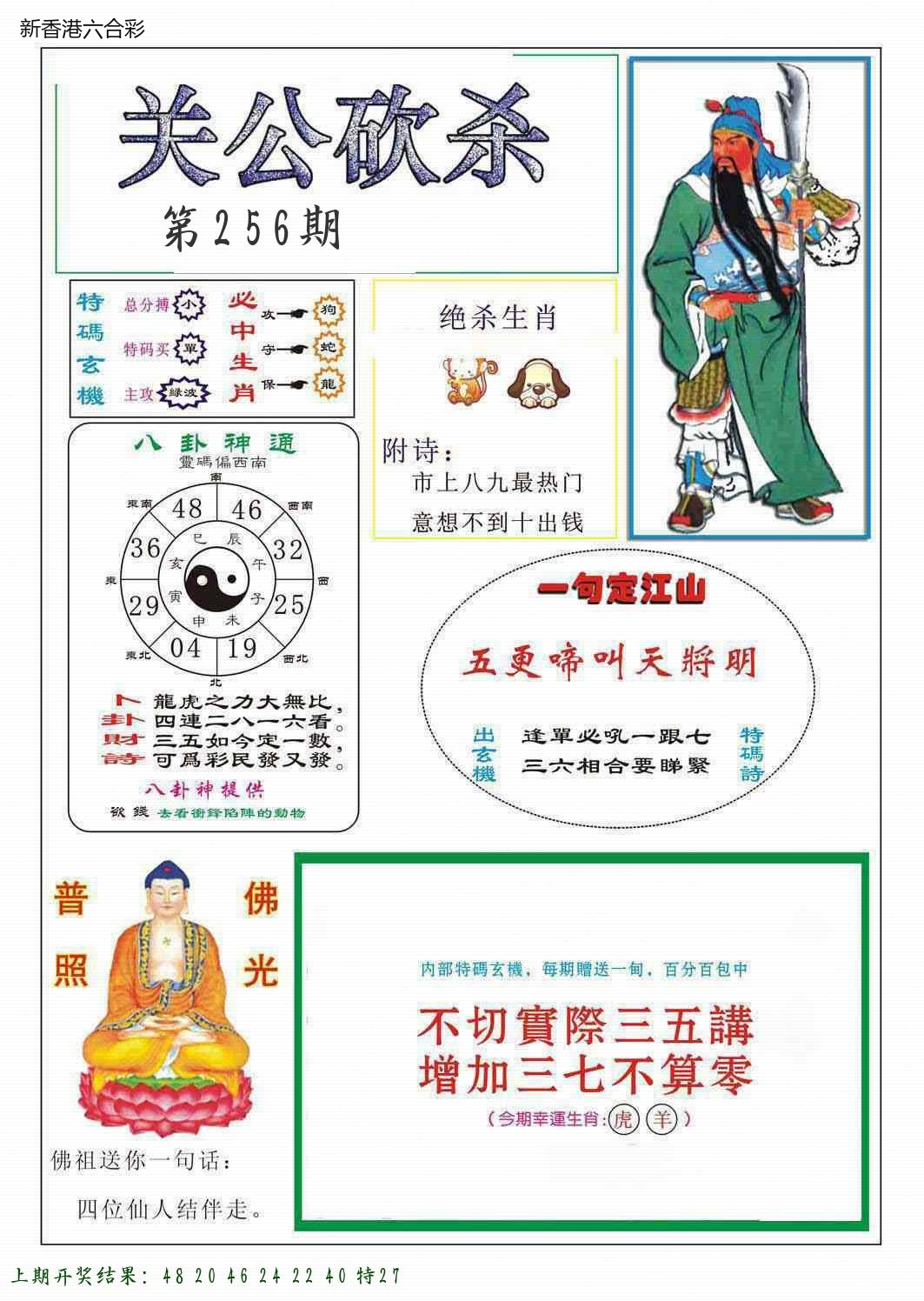 精选图库 1147
