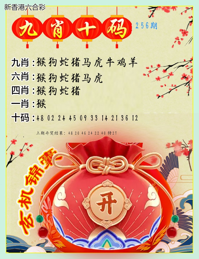 精选图库 1015