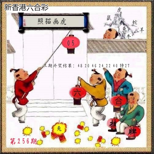 精选图库 1023