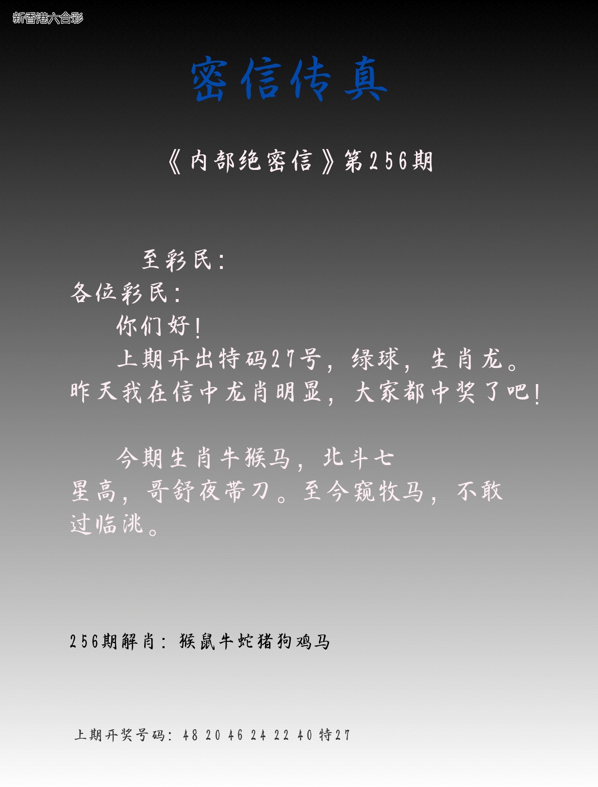 精选图库 1035