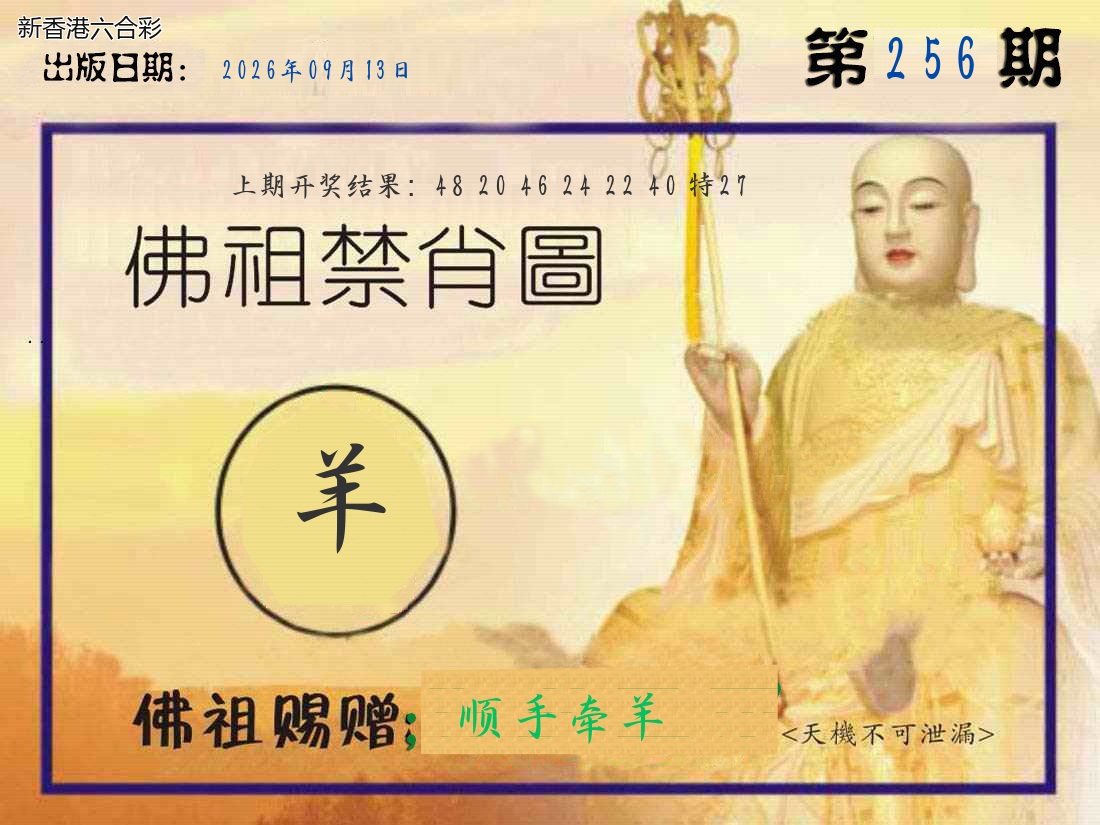 精选图库 1041