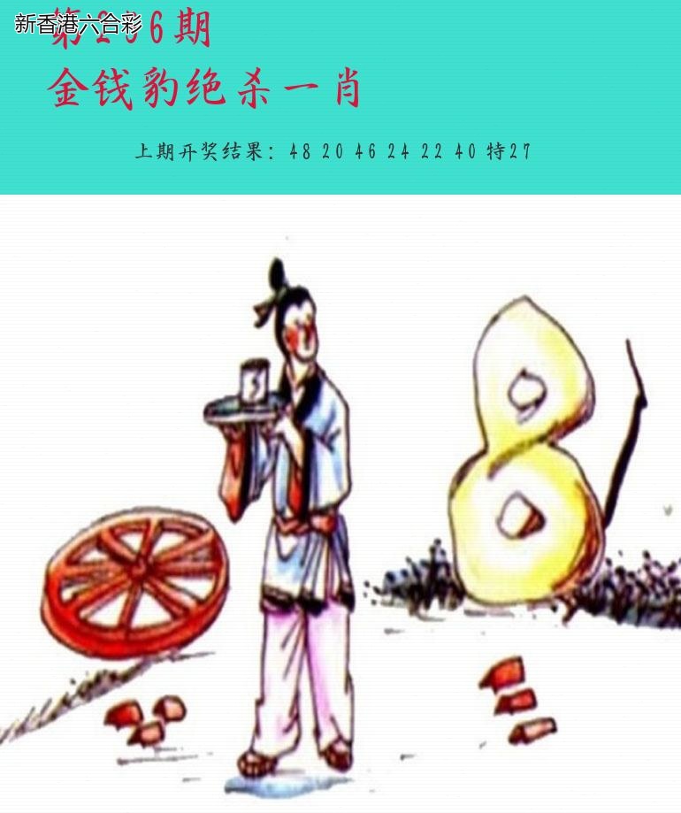 精选图库 1082